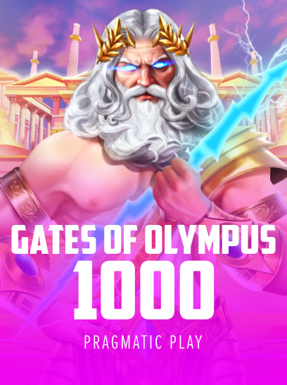 Megaxwin_olympus