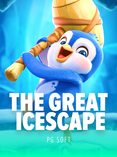 Megaxwin_icescape